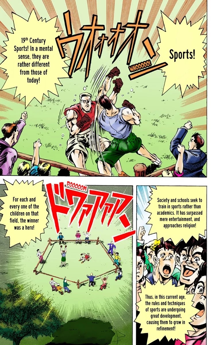 JoJo's Bizarre Adventure Part 1 - Phantom Blood (Official Colored) Chapter 2 page 12 - Chapter 2: Dio Brando the Invader Part 1