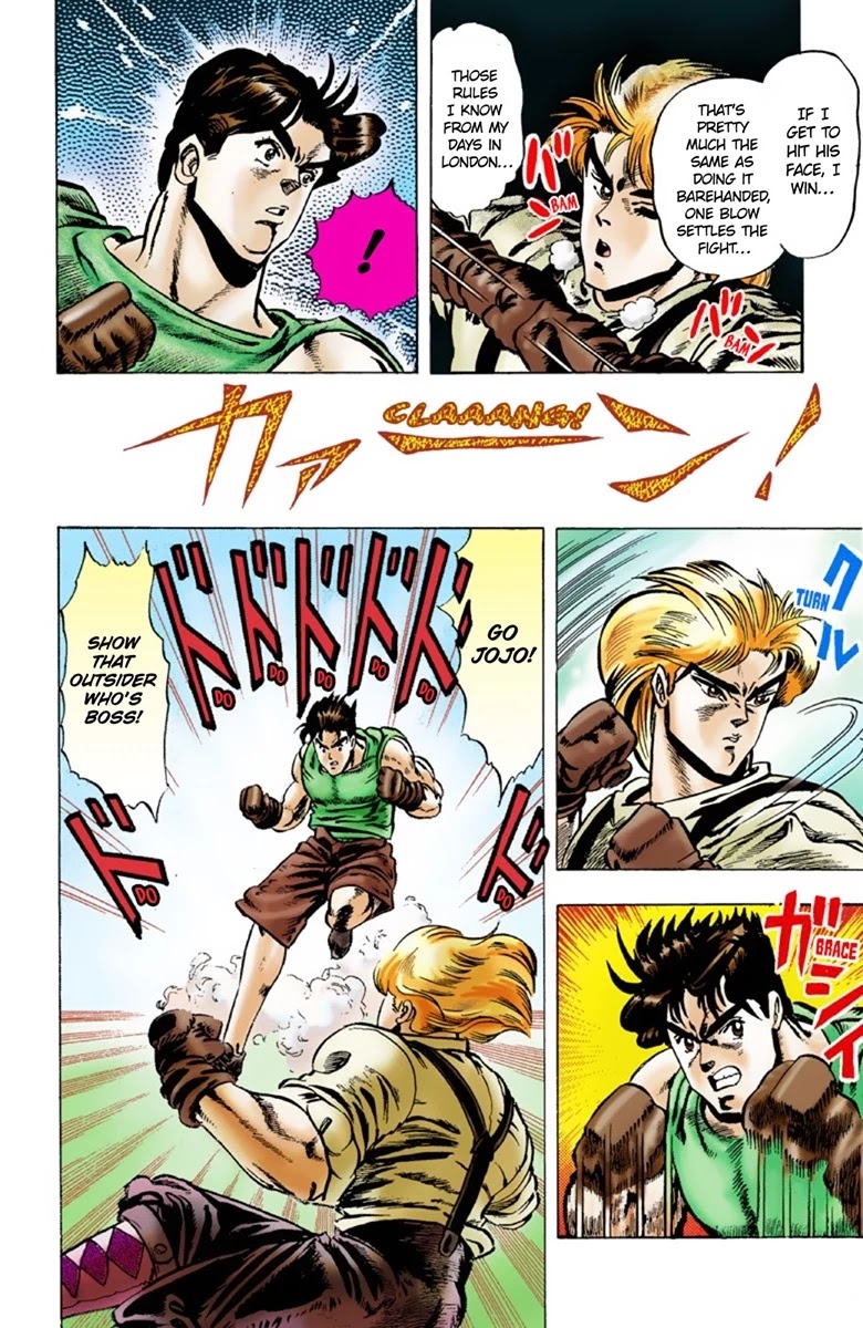 JoJo's Bizarre Adventure Part 1 - Phantom Blood (Official Colored) Chapter 2 page 17 - Chapter 2: Dio Brando the Invader Part 1