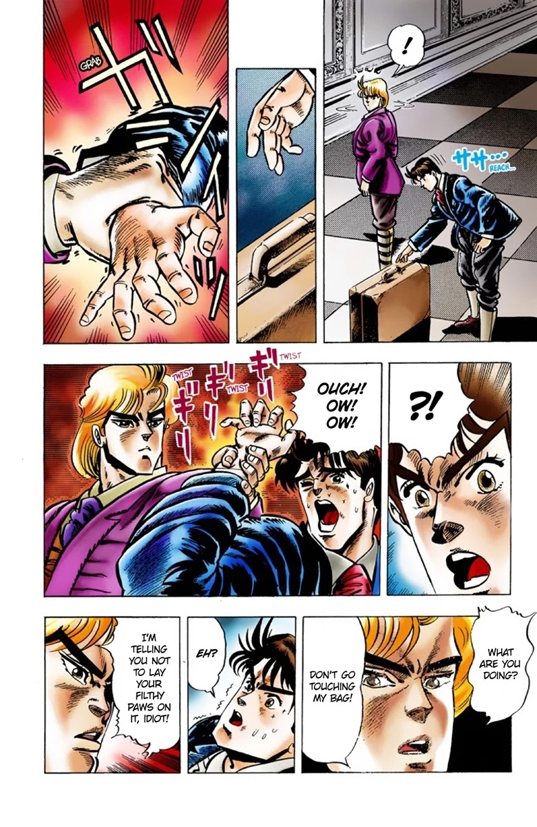 JoJo's Bizarre Adventure Part 1 - Phantom Blood (Official Colored) Chapter 2 page 5 - Chapter 2: Dio Brando the Invader Part 1