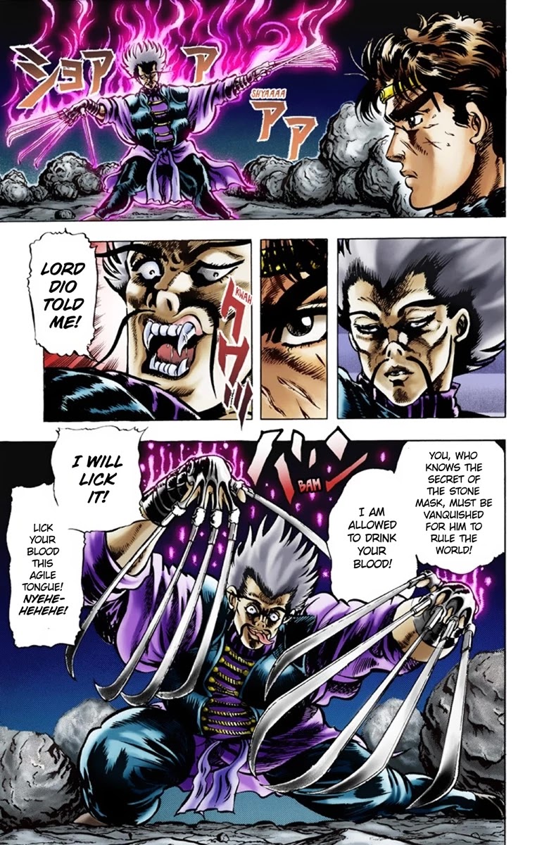 JoJo's Bizarre Adventure Part 1 - Phantom Blood (Official Colored) Chapter 20 page 15 - Chapter 20: Jack the Ripper and Zeppeli the Strange Part 3