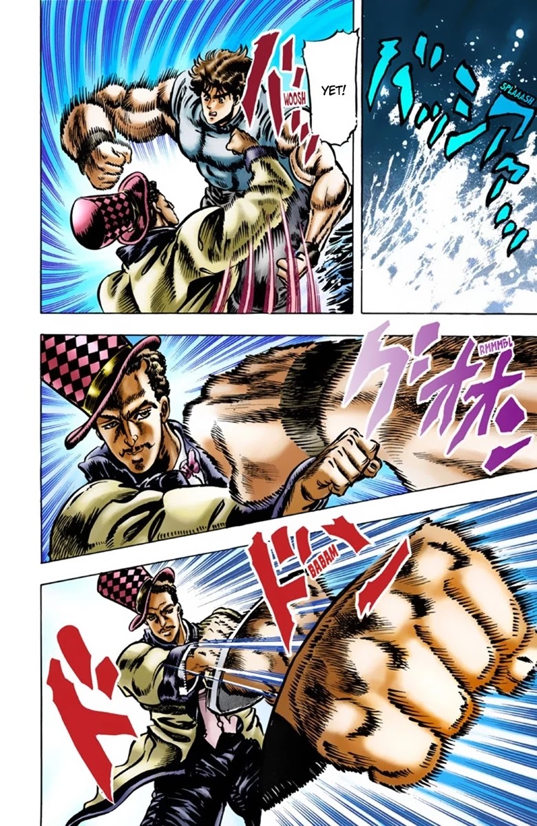 JoJo's Bizarre Adventure Part 1 - Phantom Blood (Official Colored) Chapter 20 page 2 - Chapter 20: Jack the Ripper and Zeppeli the Strange Part 3
