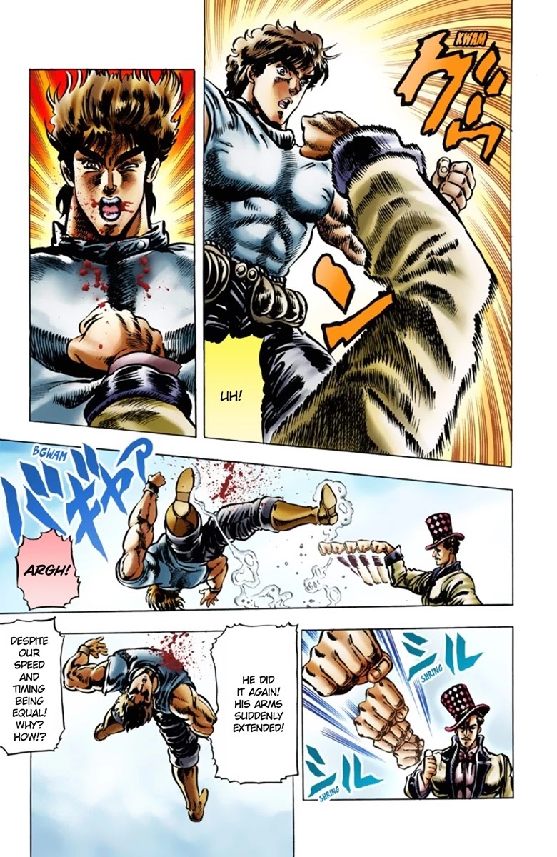 JoJo's Bizarre Adventure Part 1 - Phantom Blood (Official Colored) Chapter 20 page 3 - Chapter 20: Jack the Ripper and Zeppeli the Strange Part 3