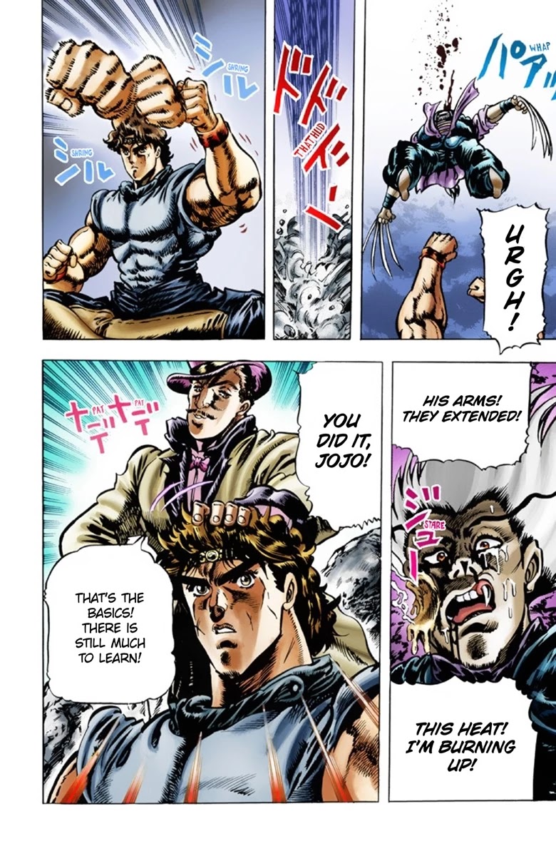 JoJo's Bizarre Adventure Part 1 - Phantom Blood (Official Colored) Chapter 21 page 1 - Chapter 21: Jack the Ripper and Zeppeli the Strange Part 4