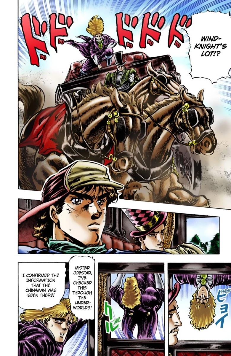 JoJo's Bizarre Adventure Part 1 - Phantom Blood (Official Colored) Chapter 21 page 10 - Chapter 21: Jack the Ripper and Zeppeli the Strange Part 4