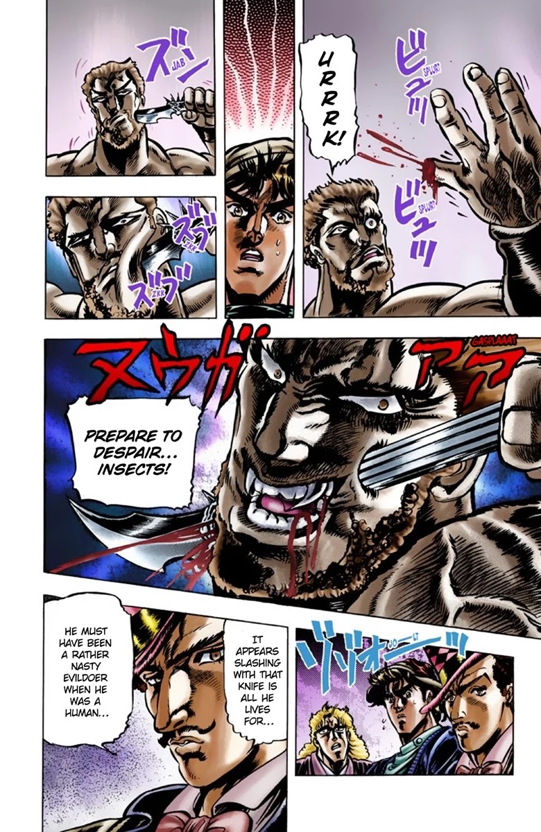 JoJo's Bizarre Adventure Part 1 - Phantom Blood (Official Colored) Chapter 22 page 3 - Chapter 22: Jack the Ripper and Zeppeli the Strange Part 5