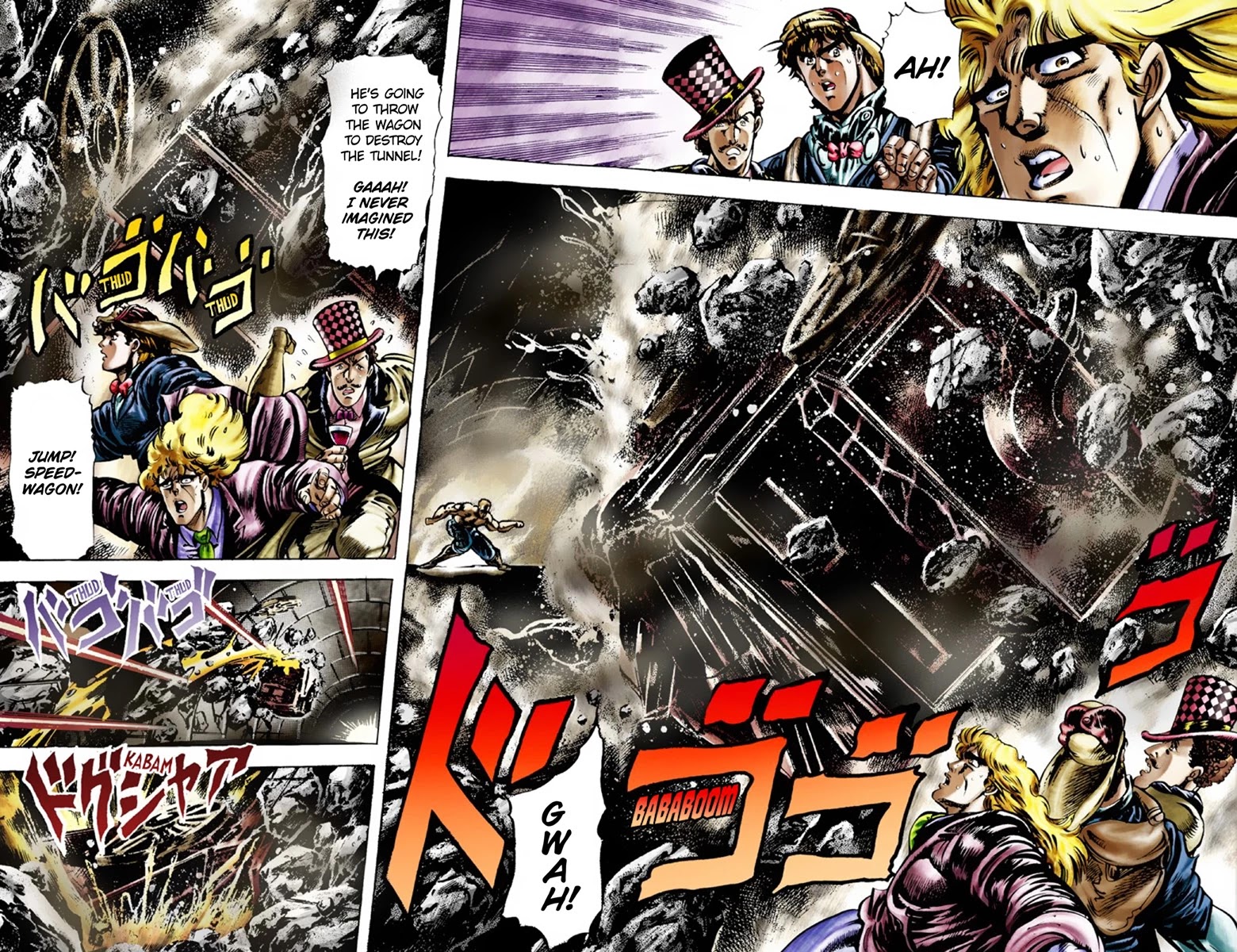 JoJo's Bizarre Adventure Part 1 - Phantom Blood (Official Colored) Chapter 22 page 5 - Chapter 22: Jack the Ripper and Zeppeli the Strange Part 5