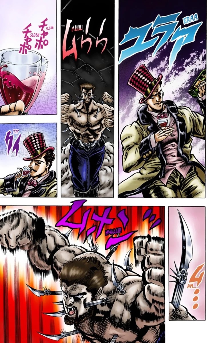 JoJo's Bizarre Adventure Part 1 - Phantom Blood (Official Colored) Chapter 22 page 9 - Chapter 22: Jack the Ripper and Zeppeli the Strange Part 5