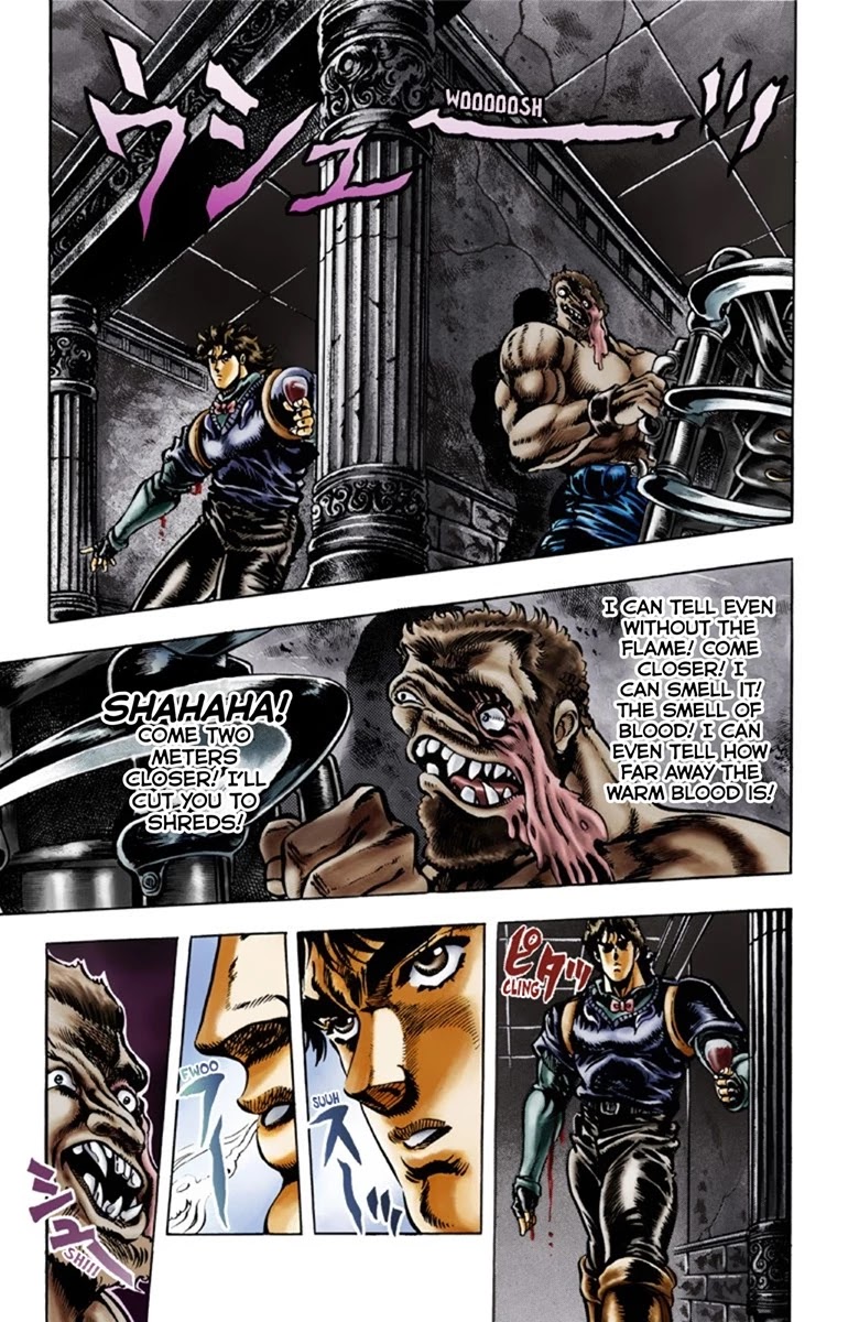 JoJo's Bizarre Adventure Part 1 - Phantom Blood (Official Colored) Chapter 23 page 13 - Chapter 23: Hamon Overdrive Part 1