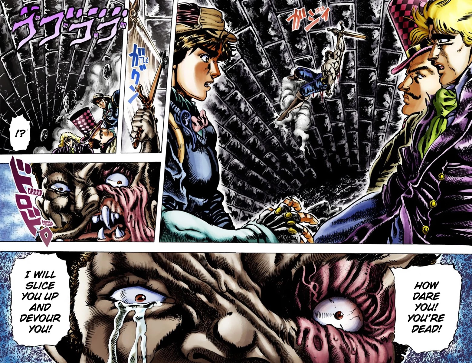 JoJo's Bizarre Adventure Part 1 - Phantom Blood (Official Colored) Chapter 23 page 3 - Chapter 23: Hamon Overdrive Part 1