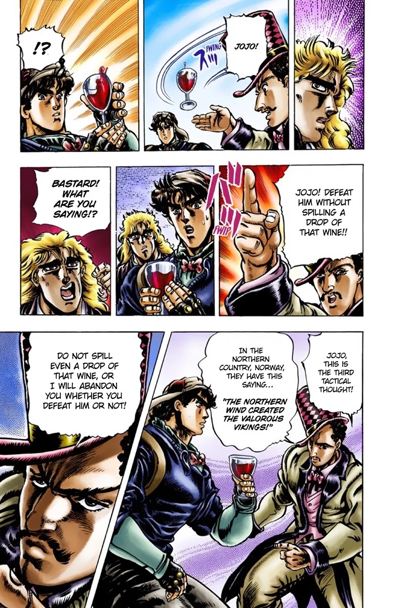 JoJo's Bizarre Adventure Part 1 - Phantom Blood (Official Colored) Chapter 23 page 5 - Chapter 23: Hamon Overdrive Part 1