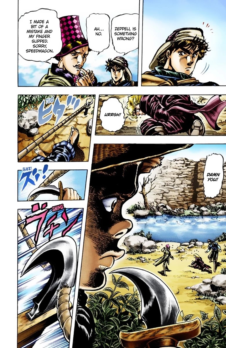 JoJo's Bizarre Adventure Part 1 - Phantom Blood (Official Colored) Chapter 24 page 5 - Chapter 24: Hamon Overdrive Part 2