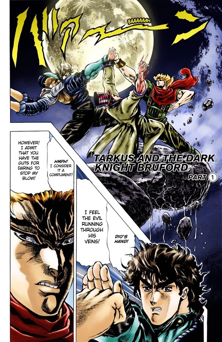JoJo's Bizarre Adventure Part 1 - Phantom Blood (Official Colored) Chapter 26 page 1 - Chapter 26: Tarkus and the Dark Knight Bruford Part 1