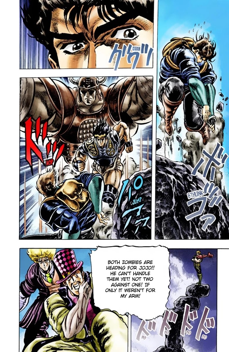 JoJo's Bizarre Adventure Part 1 - Phantom Blood (Official Colored) Chapter 26 page 12 - Chapter 26: Tarkus and the Dark Knight Bruford Part 1