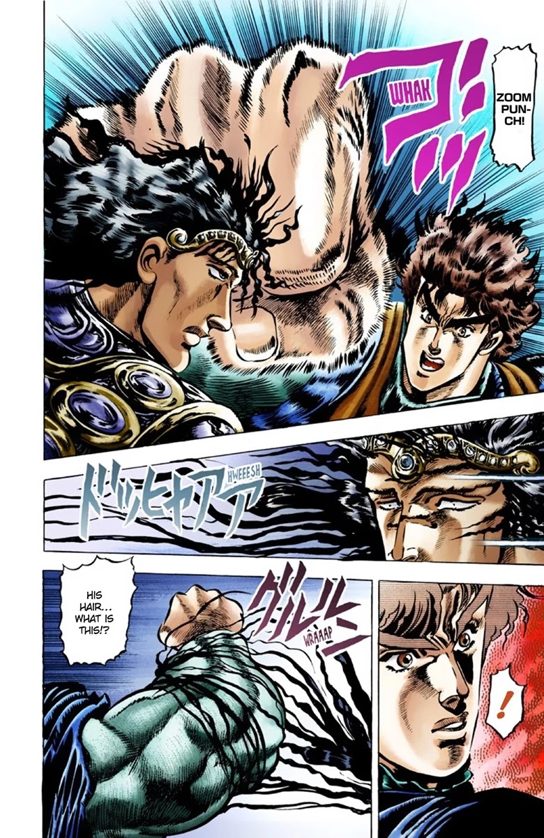 JoJo's Bizarre Adventure Part 1 - Phantom Blood (Official Colored) Chapter 26 page 14 - Chapter 26: Tarkus and the Dark Knight Bruford Part 1