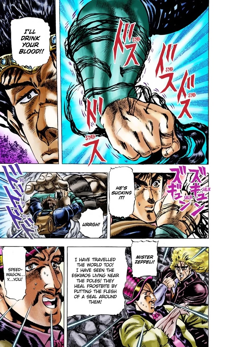 JoJo's Bizarre Adventure Part 1 - Phantom Blood (Official Colored) Chapter 26 page 15 - Chapter 26: Tarkus and the Dark Knight Bruford Part 1