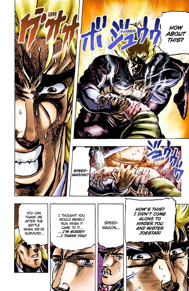 JoJo's Bizarre Adventure Part 1 - Phantom Blood (Official Colored) Chapter 26 page 16 - Chapter 26: Tarkus and the Dark Knight Bruford Part 1
