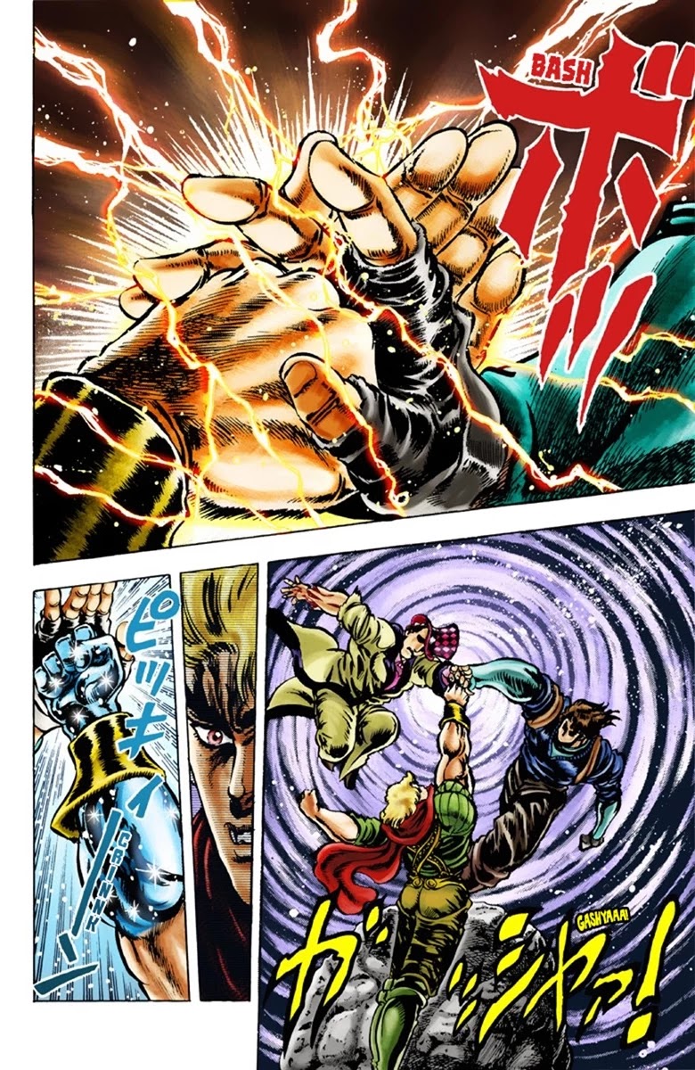 JoJo's Bizarre Adventure Part 1 - Phantom Blood (Official Colored) Chapter 26 page 3 - Chapter 26: Tarkus and the Dark Knight Bruford Part 1