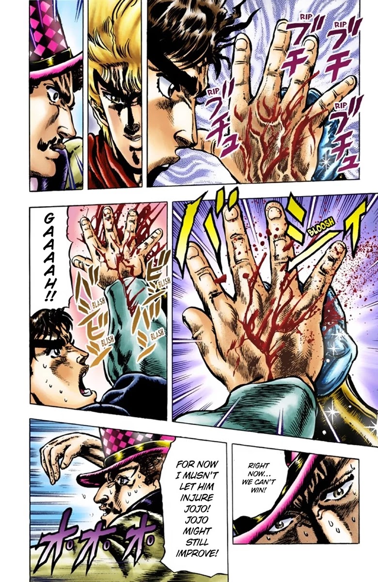 JoJo's Bizarre Adventure Part 1 - Phantom Blood (Official Colored) Chapter 26 page 5 - Chapter 26: Tarkus and the Dark Knight Bruford Part 1