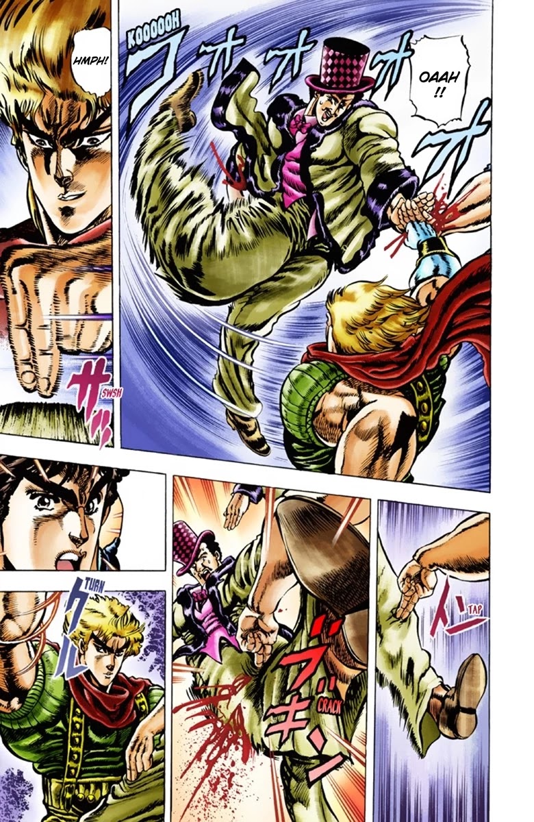 JoJo's Bizarre Adventure Part 1 - Phantom Blood (Official Colored) Chapter 26 page 6 - Chapter 26: Tarkus and the Dark Knight Bruford Part 1