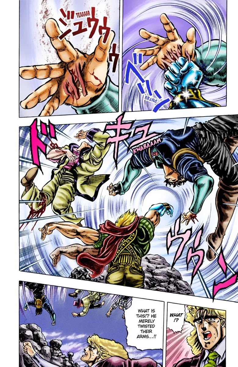 JoJo's Bizarre Adventure Part 1 - Phantom Blood (Official Colored) Chapter 26 page 7 - Chapter 26: Tarkus and the Dark Knight Bruford Part 1