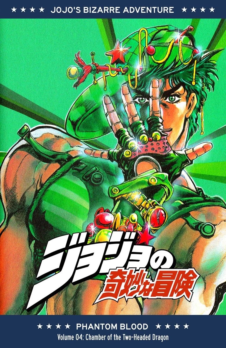 JoJo's Bizarre Adventure Part 1 - Phantom Blood (Official Colored) Chapter 27 page 1 - Chapter 27: Tarkus and the Dark Knight Bruford Part 2