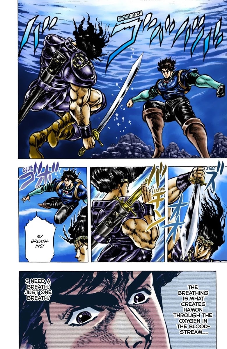 JoJo's Bizarre Adventure Part 1 - Phantom Blood (Official Colored) Chapter 28 page 13 - Chapter 28: Tarkus and the Dark Knight Bruford Part 3