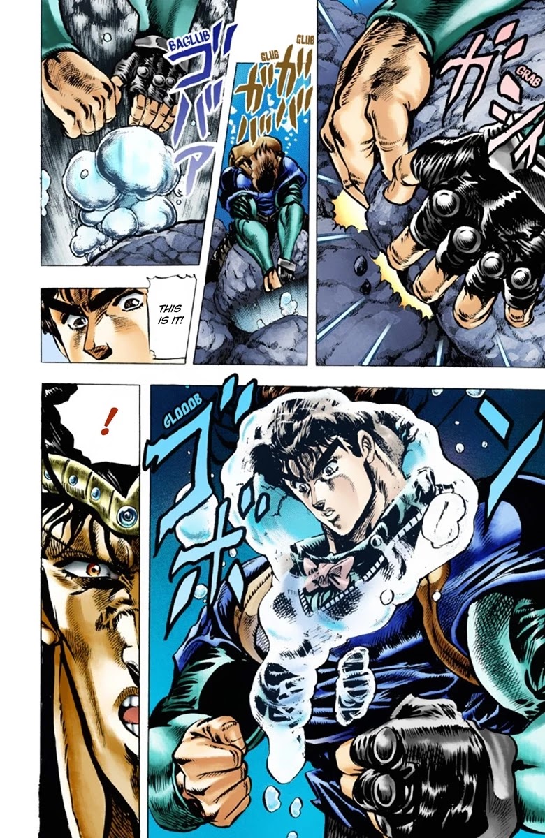 JoJo's Bizarre Adventure Part 1 - Phantom Blood (Official Colored) Chapter 28 page 17 - Chapter 28: Tarkus and the Dark Knight Bruford Part 3