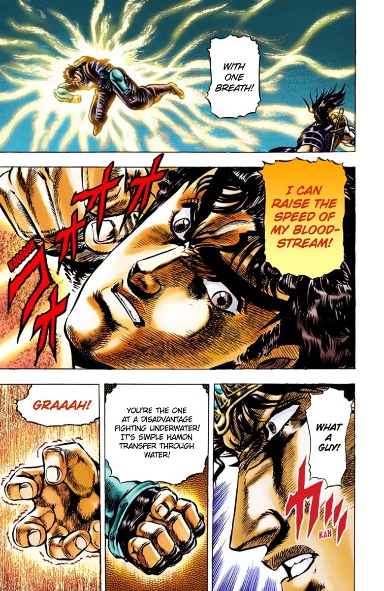 JoJo's Bizarre Adventure Part 1 - Phantom Blood (Official Colored) Chapter 28 page 18 - Chapter 28: Tarkus and the Dark Knight Bruford Part 3
