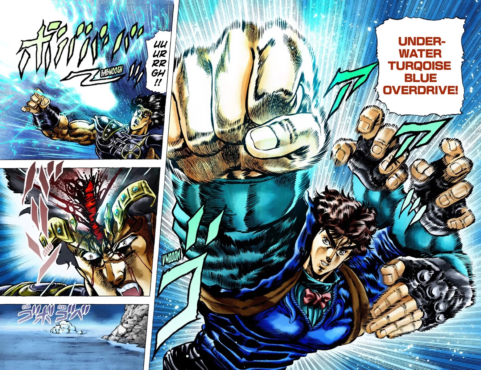 JoJo's Bizarre Adventure Part 1 - Phantom Blood (Official Colored) Chapter 28 page 19 - Chapter 28: Tarkus and the Dark Knight Bruford Part 3