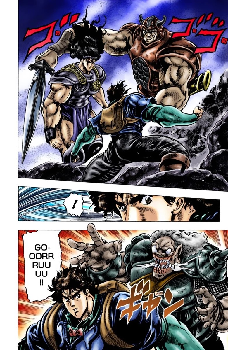 JoJo's Bizarre Adventure Part 1 - Phantom Blood (Official Colored) Chapter 28 page 3 - Chapter 28: Tarkus and the Dark Knight Bruford Part 3