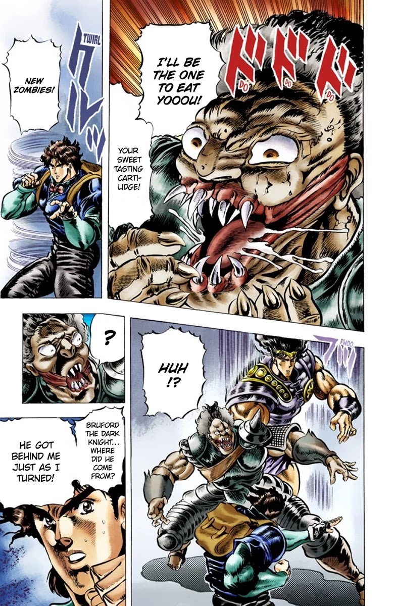 JoJo's Bizarre Adventure Part 1 - Phantom Blood (Official Colored) Chapter 28 page 4 - Chapter 28: Tarkus and the Dark Knight Bruford Part 3