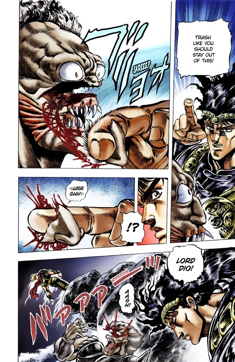 JoJo's Bizarre Adventure Part 1 - Phantom Blood (Official Colored) Chapter 28 page 5 - Chapter 28: Tarkus and the Dark Knight Bruford Part 3