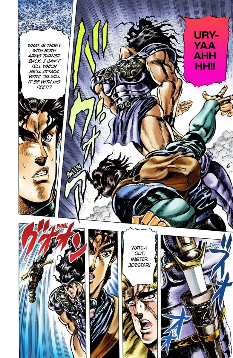 JoJo's Bizarre Adventure Part 1 - Phantom Blood (Official Colored) Chapter 28 page 7 - Chapter 28: Tarkus and the Dark Knight Bruford Part 3