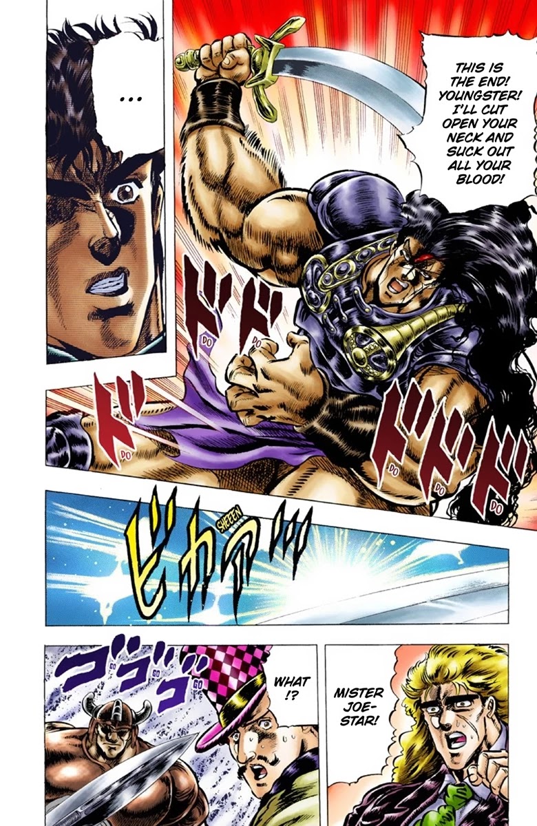 JoJo's Bizarre Adventure Part 1 - Phantom Blood (Official Colored) Chapter 29 page 13 - Chapter 29: Tarkus and the Dark Knight Bruford Part 4