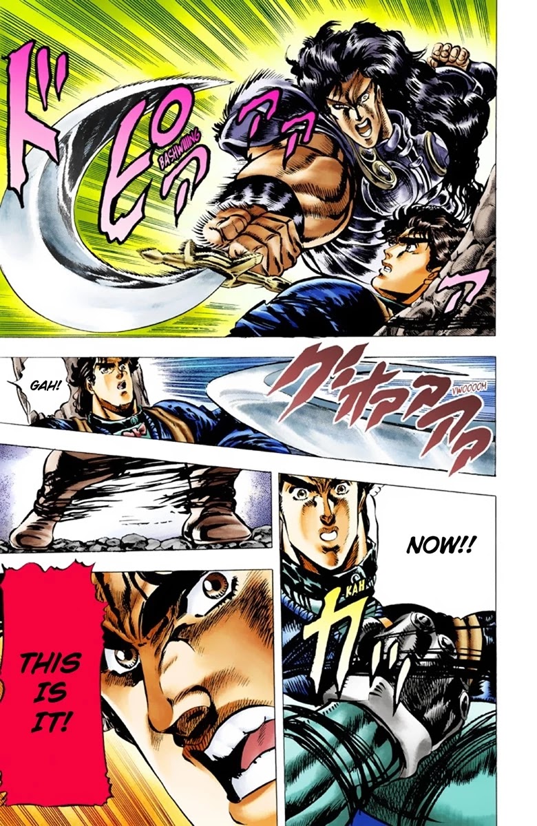 JoJo's Bizarre Adventure Part 1 - Phantom Blood (Official Colored) Chapter 29 page 14 - Chapter 29: Tarkus and the Dark Knight Bruford Part 4