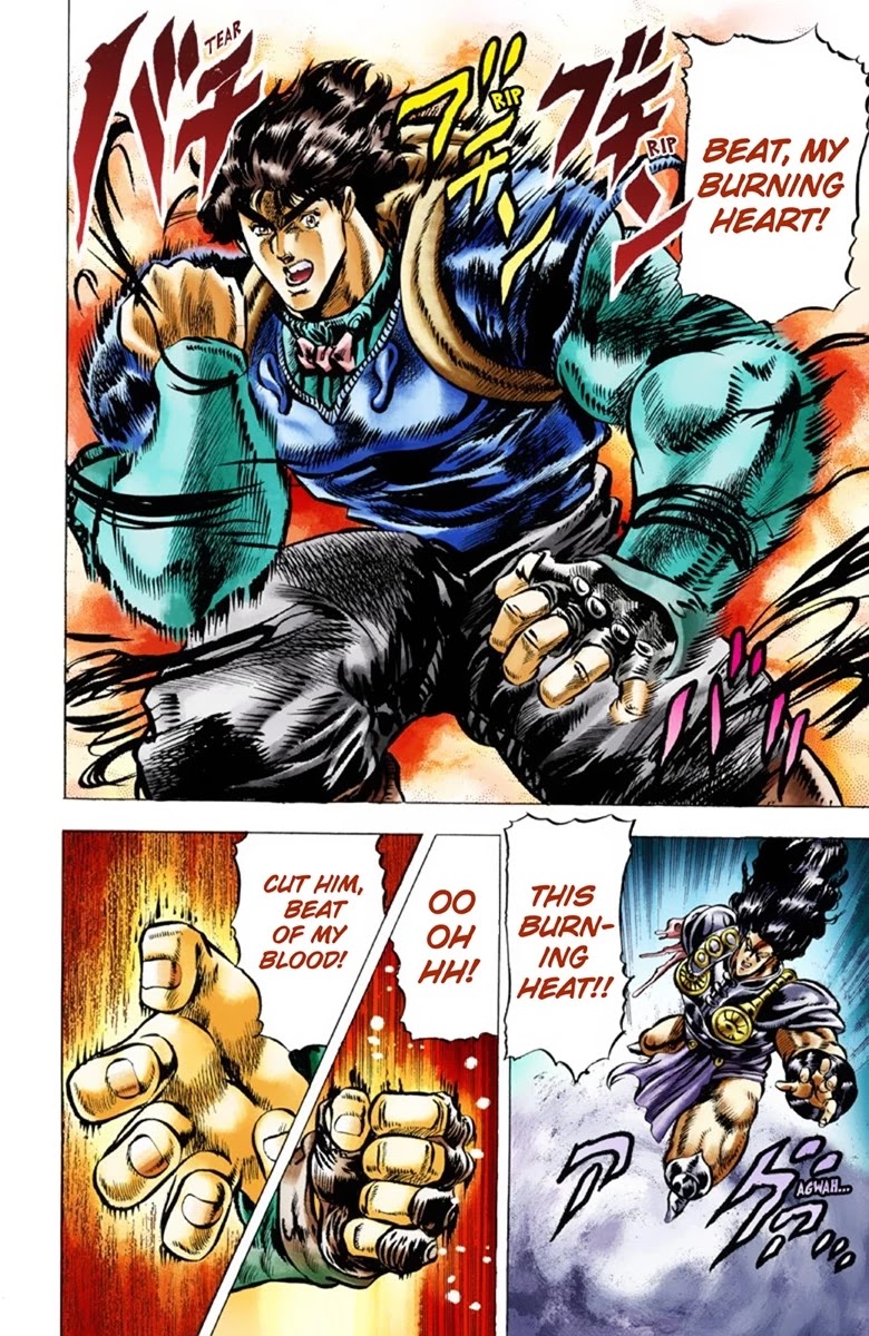 JoJo's Bizarre Adventure Part 1 - Phantom Blood (Official Colored) Chapter 29 page 16 - Chapter 29: Tarkus and the Dark Knight Bruford Part 4