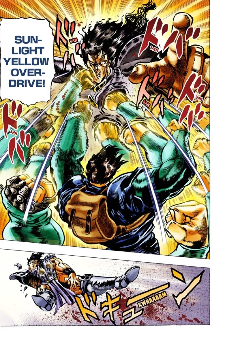 JoJo's Bizarre Adventure Part 1 - Phantom Blood (Official Colored) Chapter 29 page 17 - Chapter 29: Tarkus and the Dark Knight Bruford Part 4
