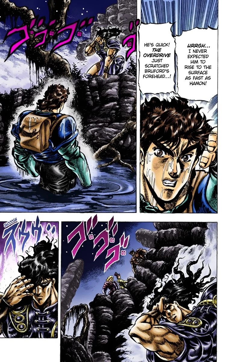 JoJo's Bizarre Adventure Part 1 - Phantom Blood (Official Colored) Chapter 29 page 2 - Chapter 29: Tarkus and the Dark Knight Bruford Part 4