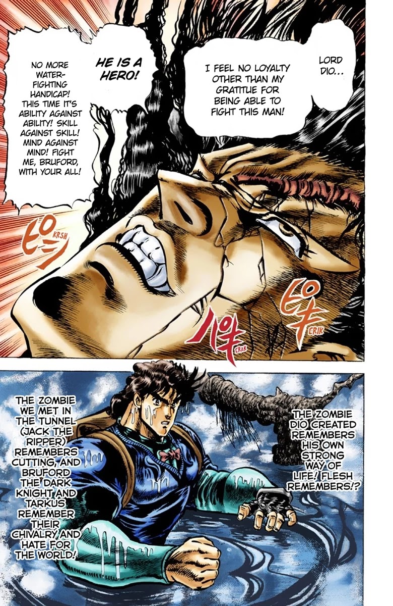 JoJo's Bizarre Adventure Part 1 - Phantom Blood (Official Colored) Chapter 29 page 4 - Chapter 29: Tarkus and the Dark Knight Bruford Part 4