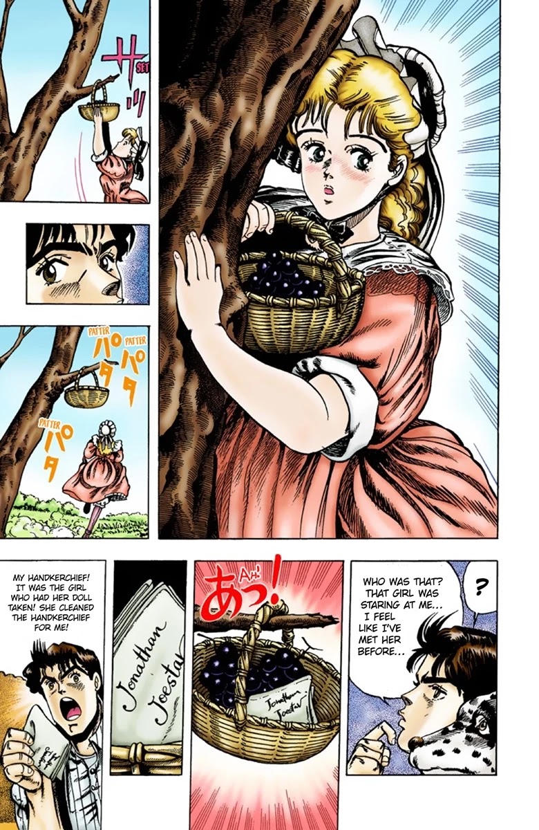 JoJo's Bizarre Adventure Part 1 - Phantom Blood (Official Colored) Chapter 3 page 12 - Chapter 3: Dio Brando the Invader Part 2