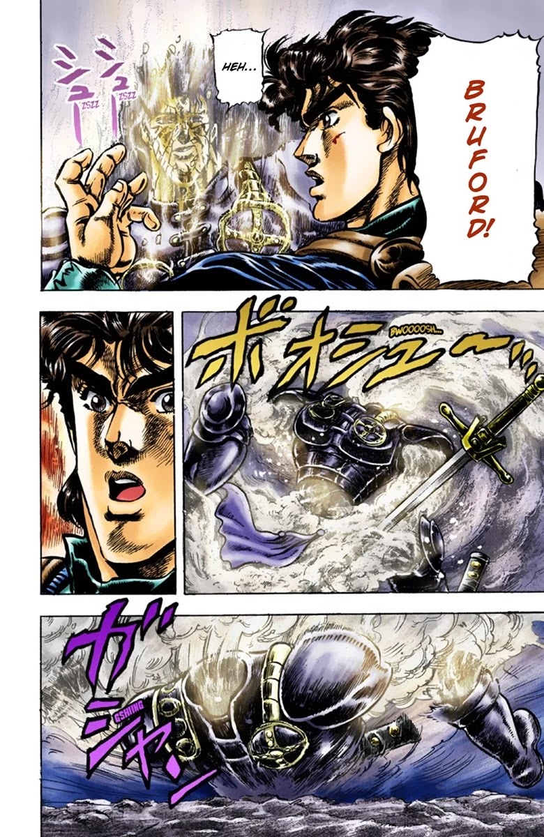 JoJo's Bizarre Adventure Part 1 - Phantom Blood (Official Colored) Chapter 30 page 11 - Chapter 30: Sleep as a Hero