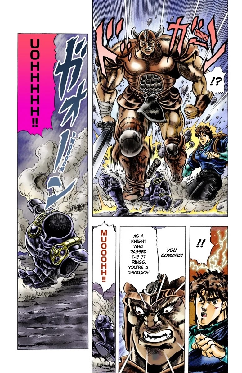 JoJo's Bizarre Adventure Part 1 - Phantom Blood (Official Colored) Chapter 30 page 14 - Chapter 30: Sleep as a Hero