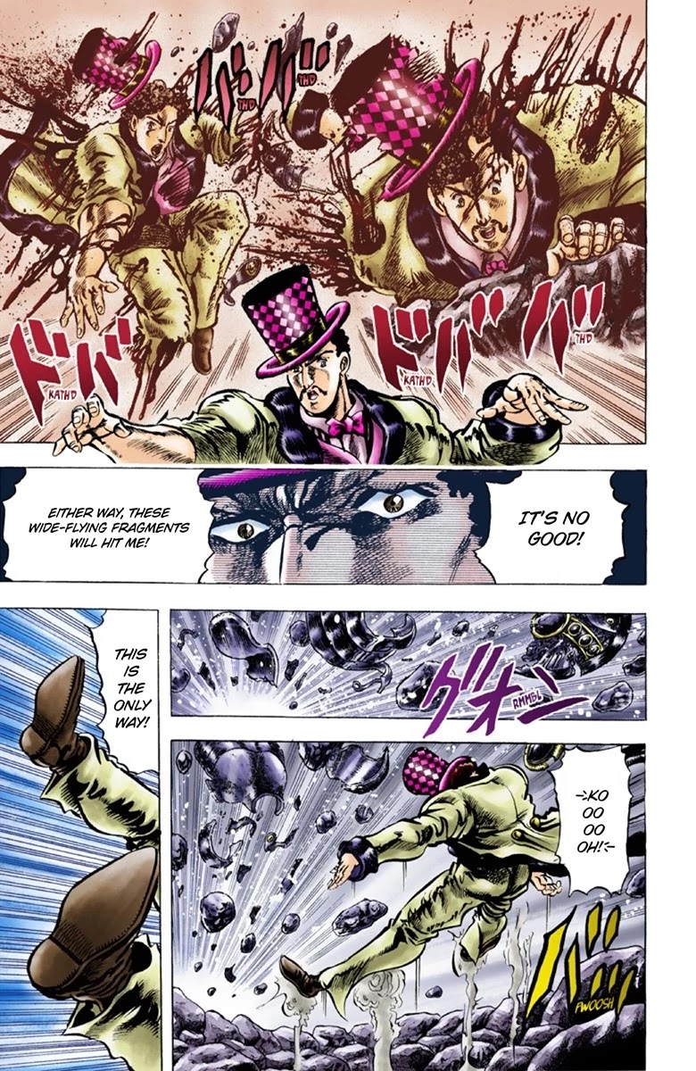 JoJo's Bizarre Adventure Part 1 - Phantom Blood (Official Colored) Chapter 30 page 17 - Chapter 30: Sleep as a Hero