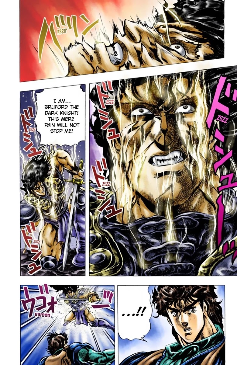 JoJo's Bizarre Adventure Part 1 - Phantom Blood (Official Colored) Chapter 30 page 3 - Chapter 30: Sleep as a Hero
