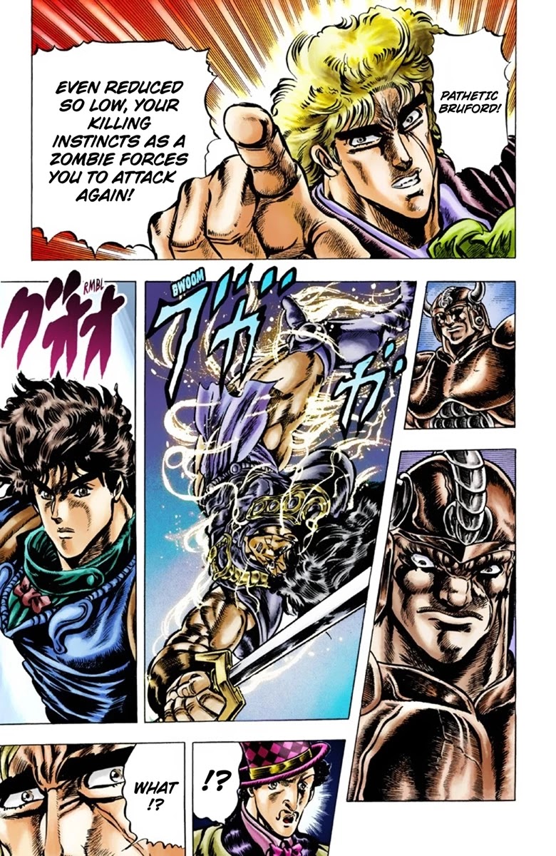 JoJo's Bizarre Adventure Part 1 - Phantom Blood (Official Colored) Chapter 30 page 4 - Chapter 30: Sleep as a Hero