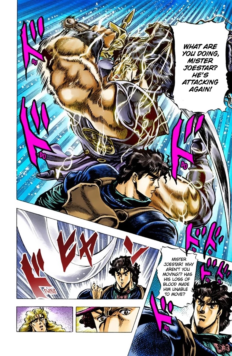 JoJo's Bizarre Adventure Part 1 - Phantom Blood (Official Colored) Chapter 30 page 5 - Chapter 30: Sleep as a Hero