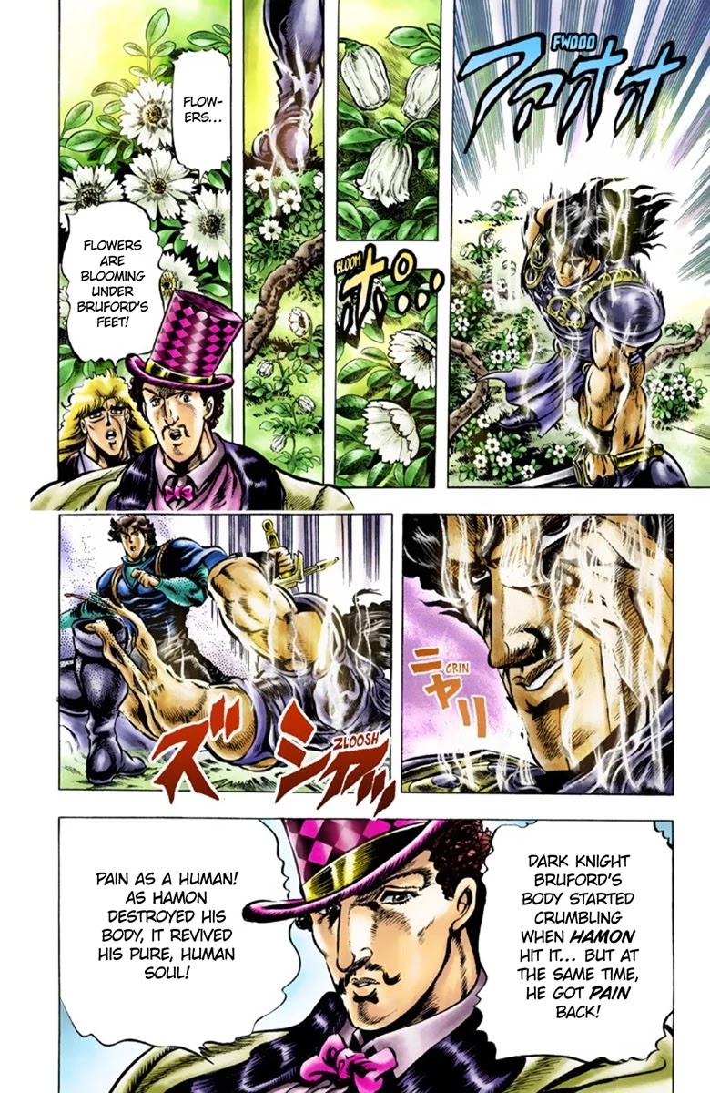 JoJo's Bizarre Adventure Part 1 - Phantom Blood (Official Colored) Chapter 30 page 7 - Chapter 30: Sleep as a Hero