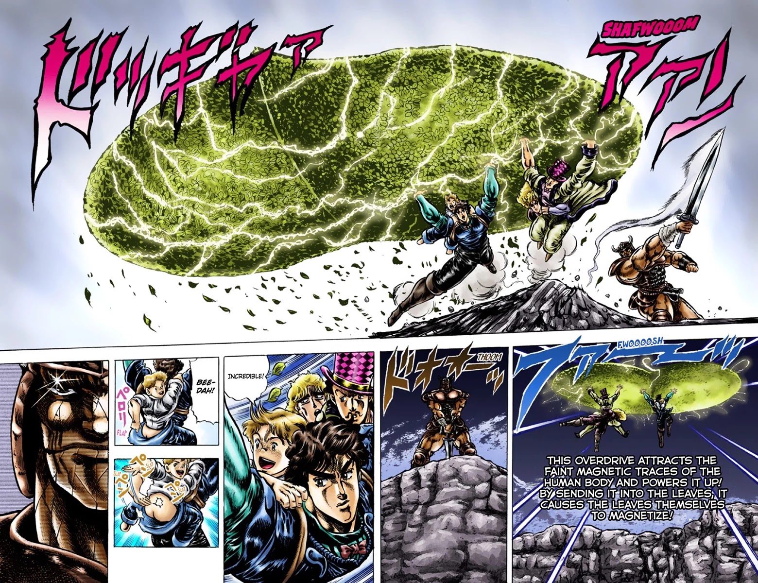 JoJo's Bizarre Adventure Part 1 - Phantom Blood (Official Colored) Chapter 31 page 19 - Chapter 31: The Knights' Ruins