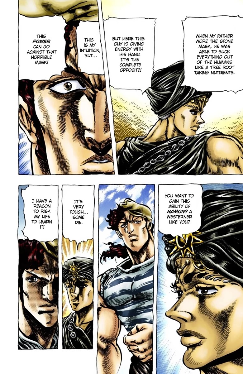 JoJo's Bizarre Adventure Part 1 - Phantom Blood (Official Colored) Chapter 32 page 7 - Chapter 32: The Medieval Knights' Training Ground for Murder