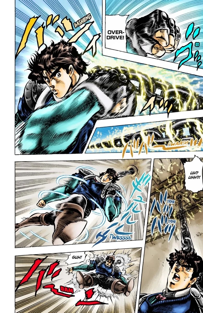 JoJo's Bizarre Adventure Part 1 - Phantom Blood (Official Colored) Chapter 33 page 6 - Chapter 33: Pluck for Tomorrow and the Successor Part 1